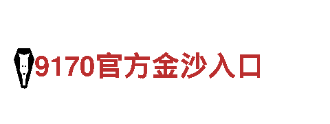 so米体育-专业钢铁制造厂家
